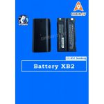 BATTERY XB2 CHCNAV