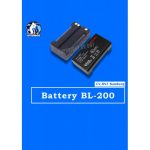 BATTERY BL-200 PENTAX