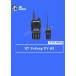 HT Pofung UV-82 UV82 Walkie talkie