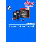 DISTANCE METER LEICA D510 200M DISTOMETER