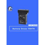 BATTERY DRONE MATRICE 600 TB47S