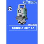 TOTAL STATION SOKKIA SET 65
