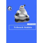 TRIBRACH AND CARRIER NIKON AND SOKKIA