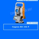 total station cygnus KS 102 bekas